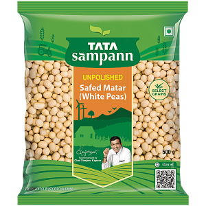 Matar (White peas) 500g