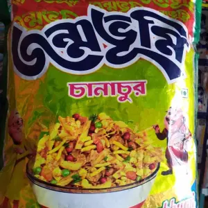 Janmabhumi Chanachur