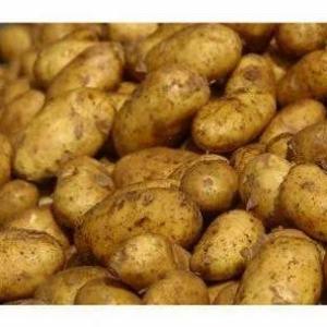 Jyoti Alu New Crop(1kg)